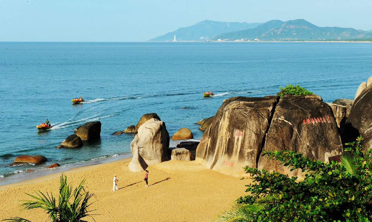天涯海角.jpg 天涯海角.jpg